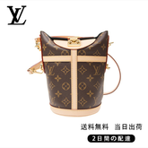 関税負担なし ダッフルバッグ Ref:M43587