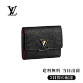 関税負担なし ポルトフォイユ・カプシーヌ XS Ref:M68587