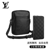 関税負担なし ダヌーヴ PM NM&長財布 2点セット お得 Ref:M44972+N63548
