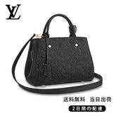 関税負担なし モンテーニュ BB Ref:M41053