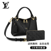 関税負担なし ジッピー・ウォレット 長財布 2点セット お得 Ref:M44937+M61864