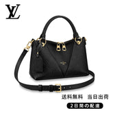 関税負担なしV トート BB Ref:M44937
