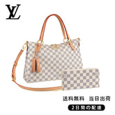 関税負担なし リミントン 長財布 ベルト 2点セット お得 Ref:N40022+N41660