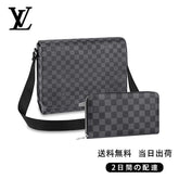 ディストリクト MM NV2 長財布 ベルト 2点セット お
