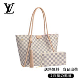 プロプリアノ 長財布 2点セット お