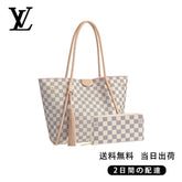 関税負担なし プロプリアノ 長財布 2点セット お得 Ref:N44027+N41660