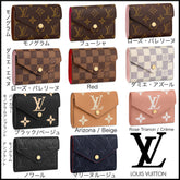 【2025】人気★関税負担なし ポルトフォイユ・ヴィクトリーヌ ミニ財布 12 x 9.5 x 2.5 cm