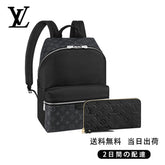 関税負担なし ディスカバリー・バックパック長財布 2点セット お得 Ref:M30230+M61864
