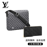 ショルダーバッグ 長財布 2点セット お