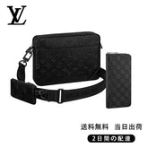メッセンジャー&長財布 2点セット お