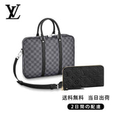 ハンドバッグ ビジネスバッグ 長財布 2点セット お