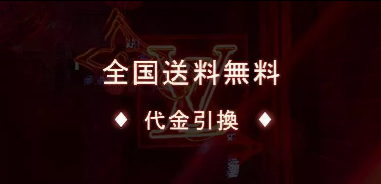 【2025】 関税負担なし アヴェニュー?スリングバッグ 長財布 2点セット お得 Ref:M69404+M60017 15 x 17 x 8 cm