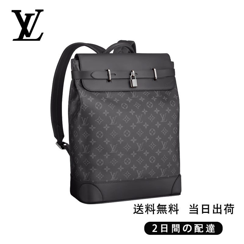 関税負担なし メンズバックパック Ref:M44052