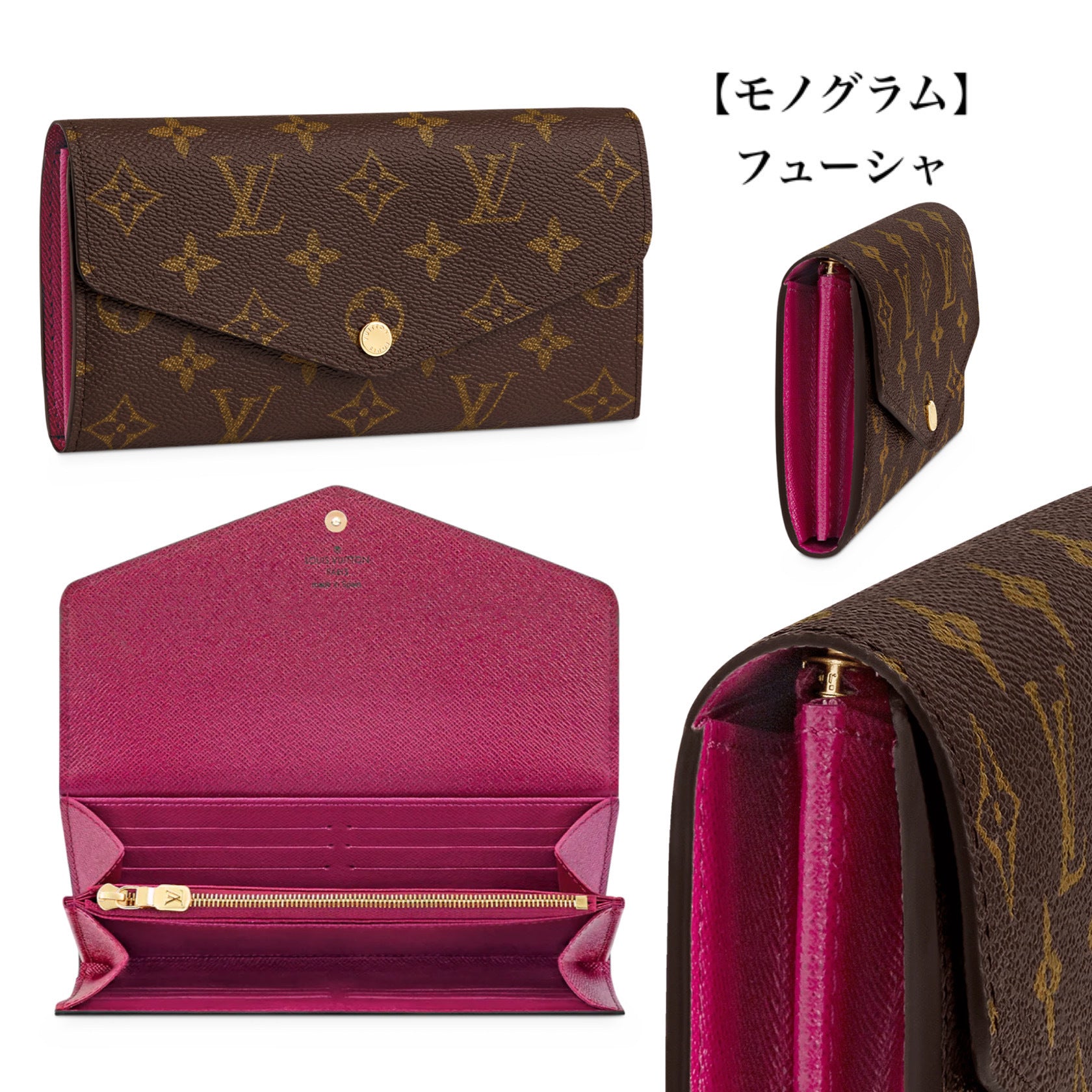 【2025】大人気★関税負担なし ポルトフォイユ・サラ 19 x 10.5 x 2 cm