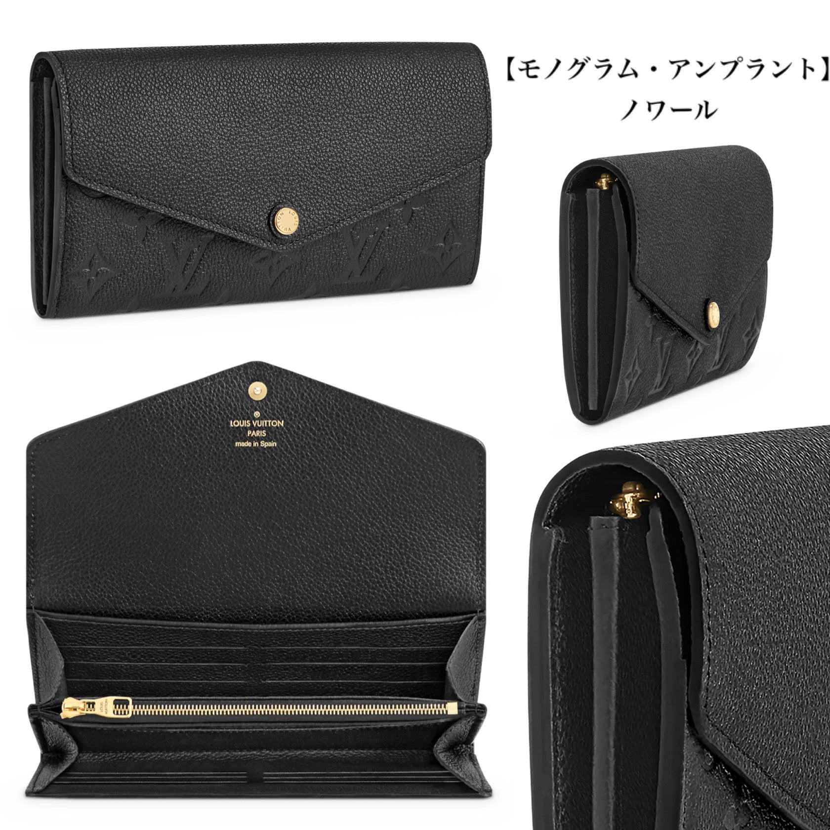 【2025】大人気★関税負担なし ポルトフォイユ・サラ 19 x 10.5 x 2 cm