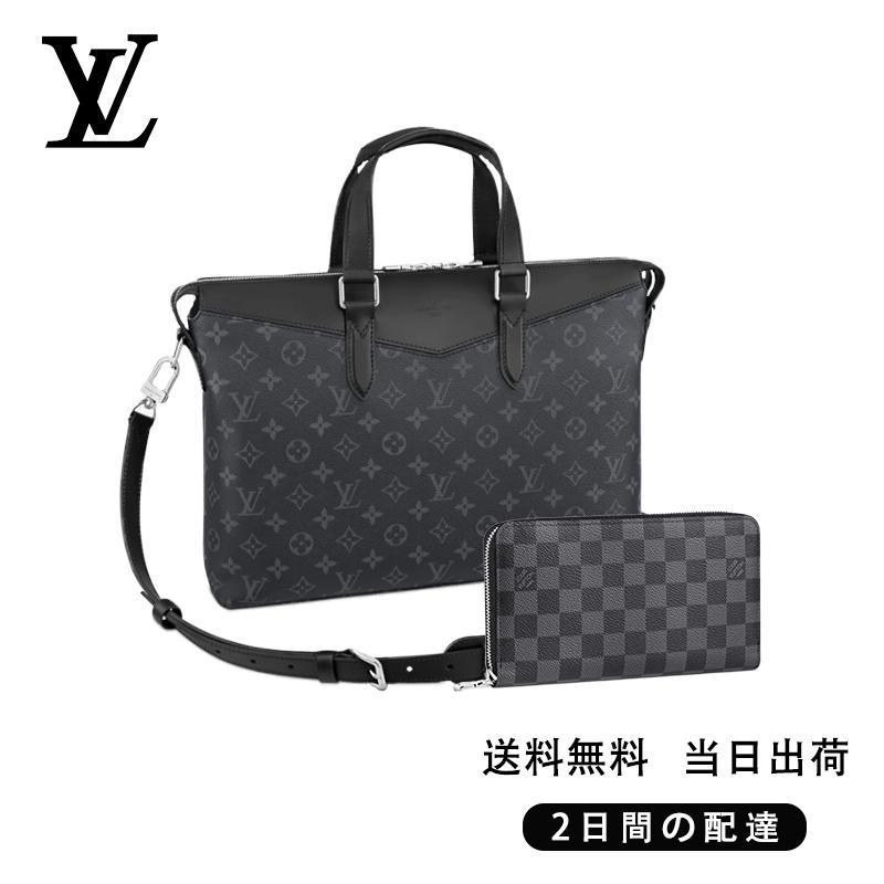 ブリーフケース・エクスプローラー 長財布 2点セット お