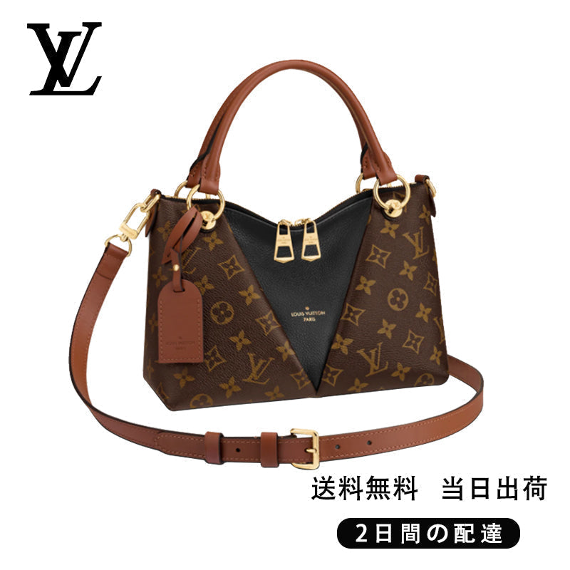 関税負担なし Vトート BB Ref:M43976