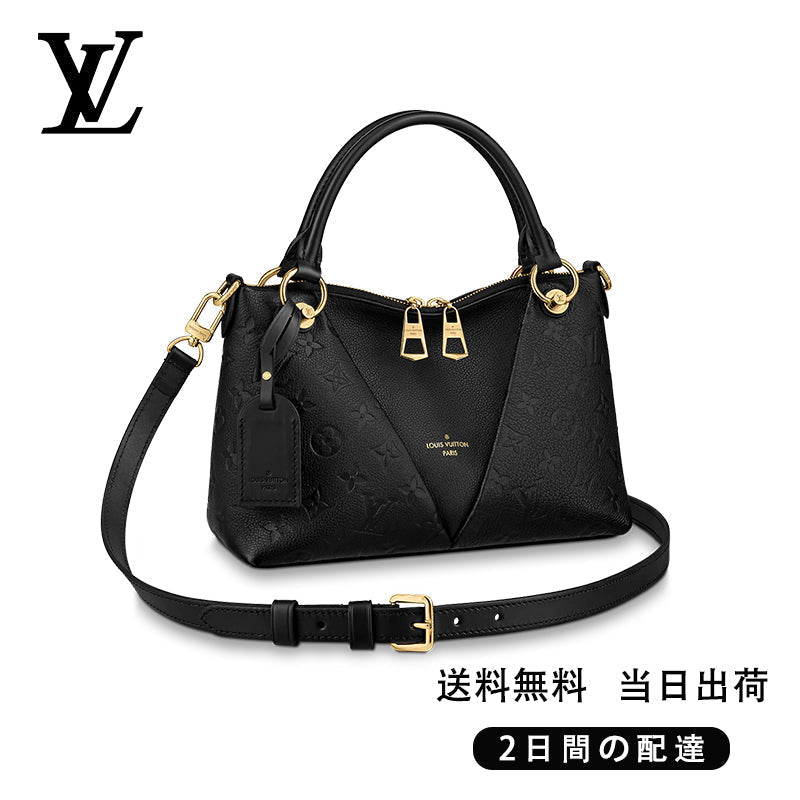 関税負担なしV トート BB Ref:M44937