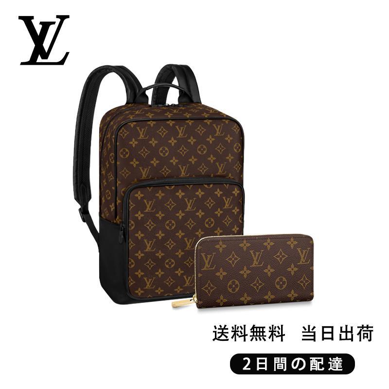 ディーン・バックパック長財布 ベルト 2点セット お