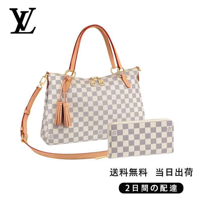 関税負担なし リミントン 長財布 ベルト 2点セット お得 Ref:N40022+N41660