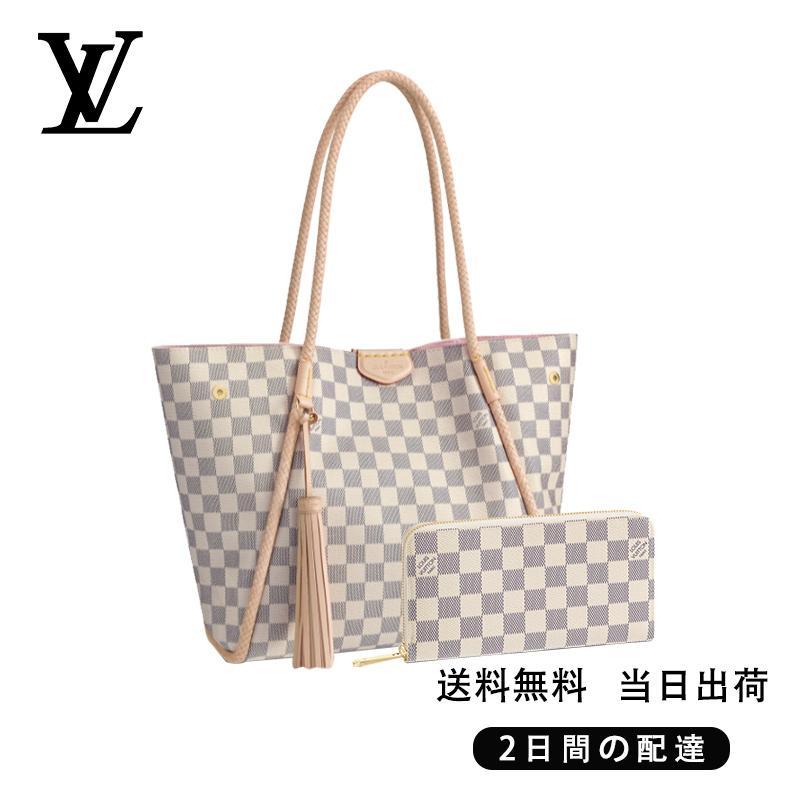 プロプリアノ 長財布 2点セット お