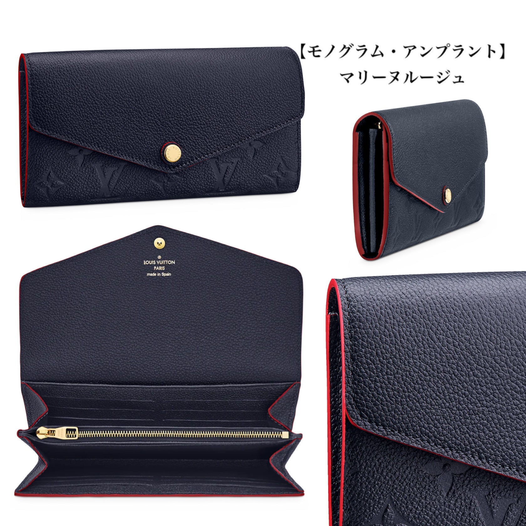 【2025】大人気★関税負担なし ポルトフォイユ・サラ 19 x 10.5 x 2 cm