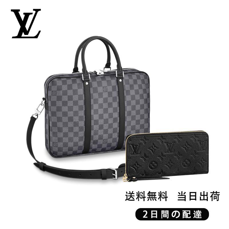 ハンドバッグ ビジネスバッグ 長財布 2点セット お